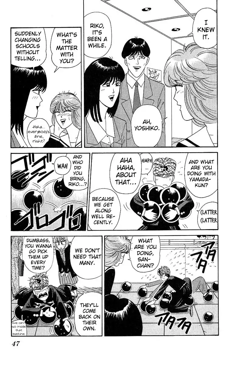 Kyou Kara Ore Wa!! Chapter 191 7